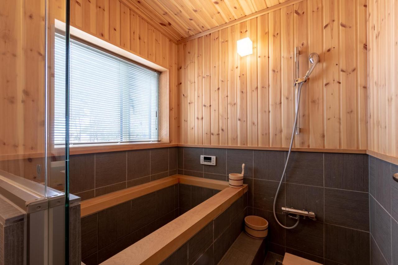 Owl House Niseko Vila Kutchan Exterior foto